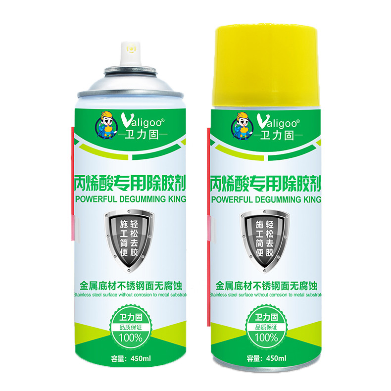 衛(wèi)力固丙烯酸專用除膠劑